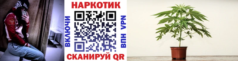 Где купить наркоту Тавда АМФ КЕТАМИН КОКАИН Гашиш