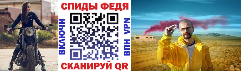 omg как войти  купить наркотики сайты  Тавда  Amphetamine 98% 