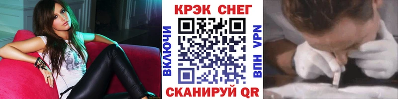 сайты даркнета официальный сайт закладка Тавда COCAIN Боливия