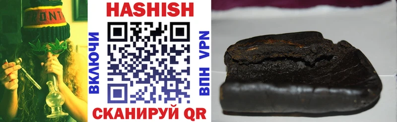 Гашиш индика сатива  Тавда 