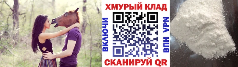 где можно купить Тавда дарк нет Telegram Героин герыч
