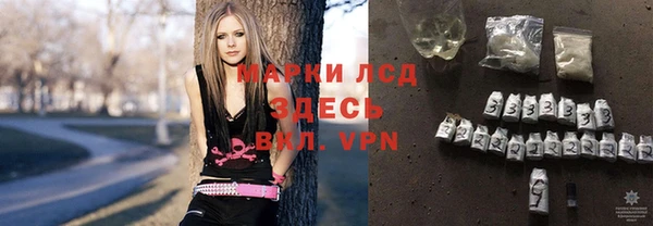 меф Алзамай
