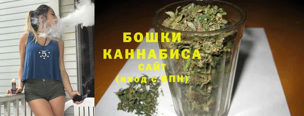 кокаин премиум Ахтубинск