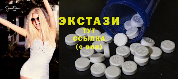 меф Алзамай