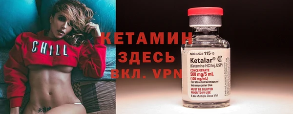 меф Алзамай