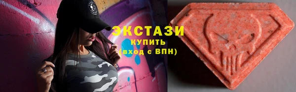меф Алзамай
