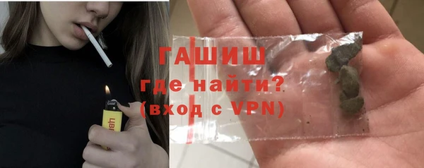шишки Алексеевка