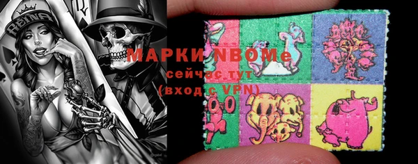 прущая мука Бабаево