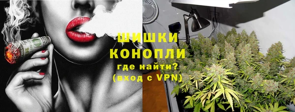 MESCALINE Алексин