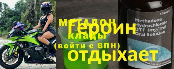 MESCALINE Алексин