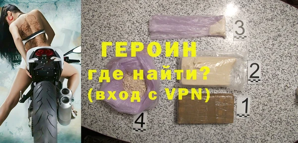 не бодяженный Аша