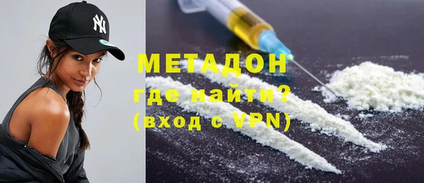MESCALINE Алексин