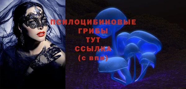 каннабис Абаза