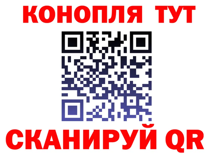 МЯУ-МЯУ 4 MMC tor это гидра Тавда